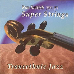  Trancethnic Jazz