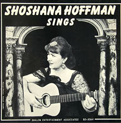  Shoshana Hoffman Sings