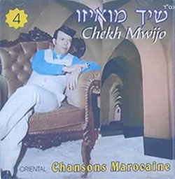  Chansons Marocaines 4