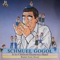  Shmuel Gogol & His Children's Harmonica Band